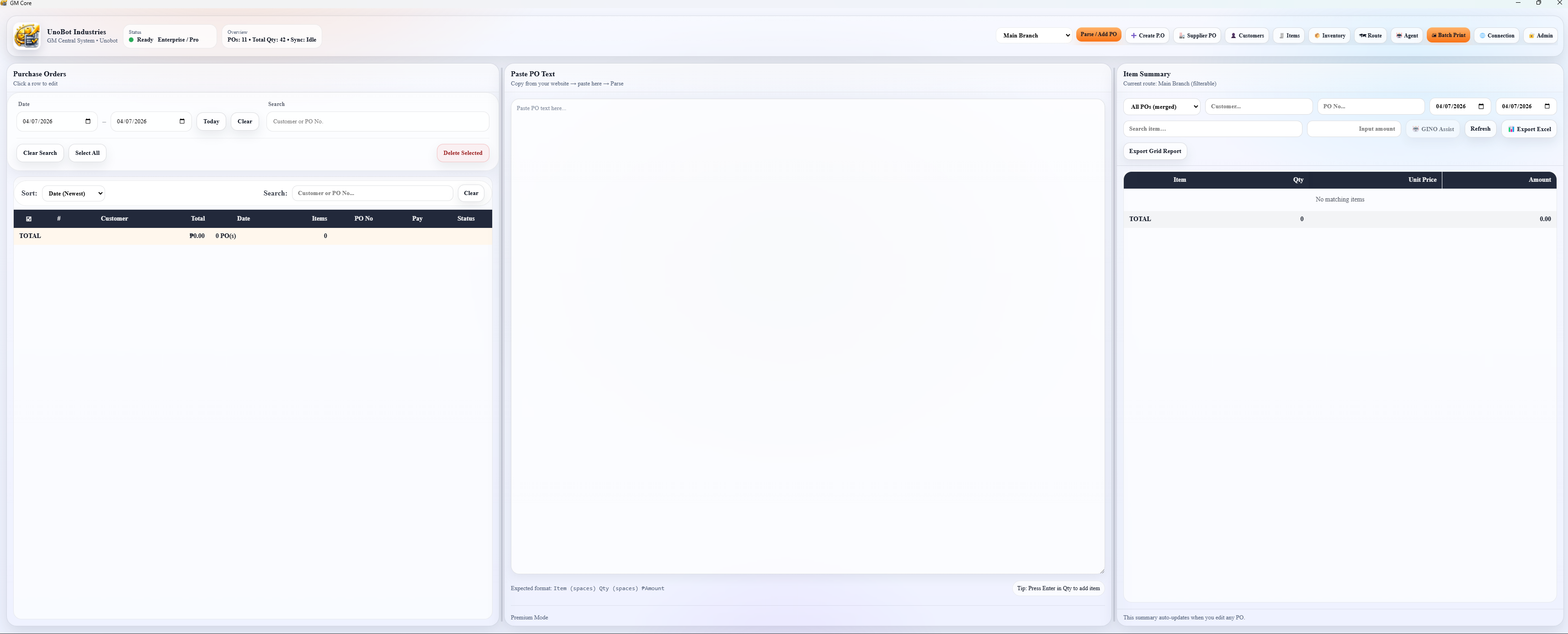 GMCore dashboard screen