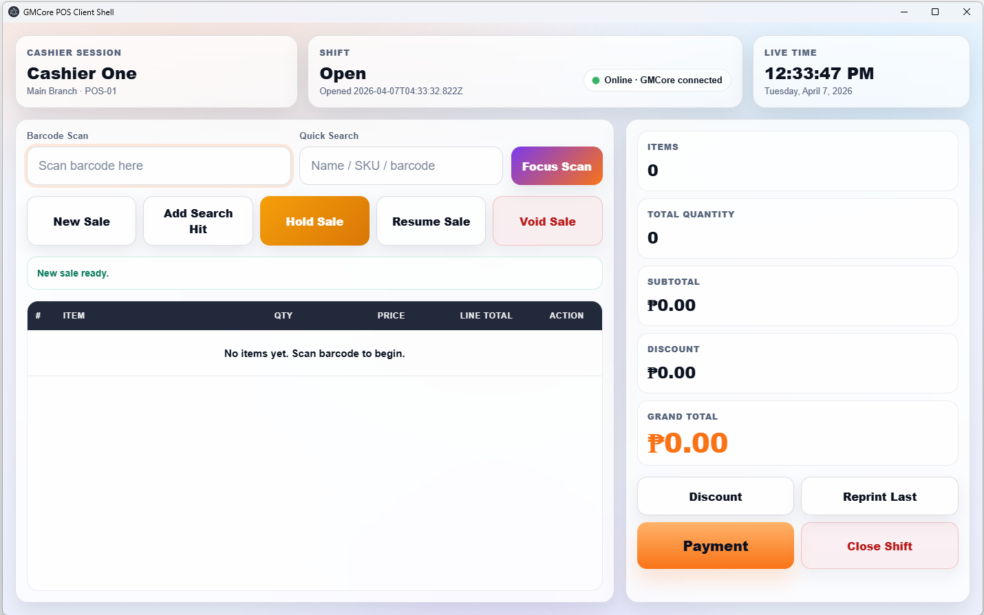GMCore POS screen